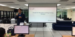 Google รุ่นที่ 5_170516_0017