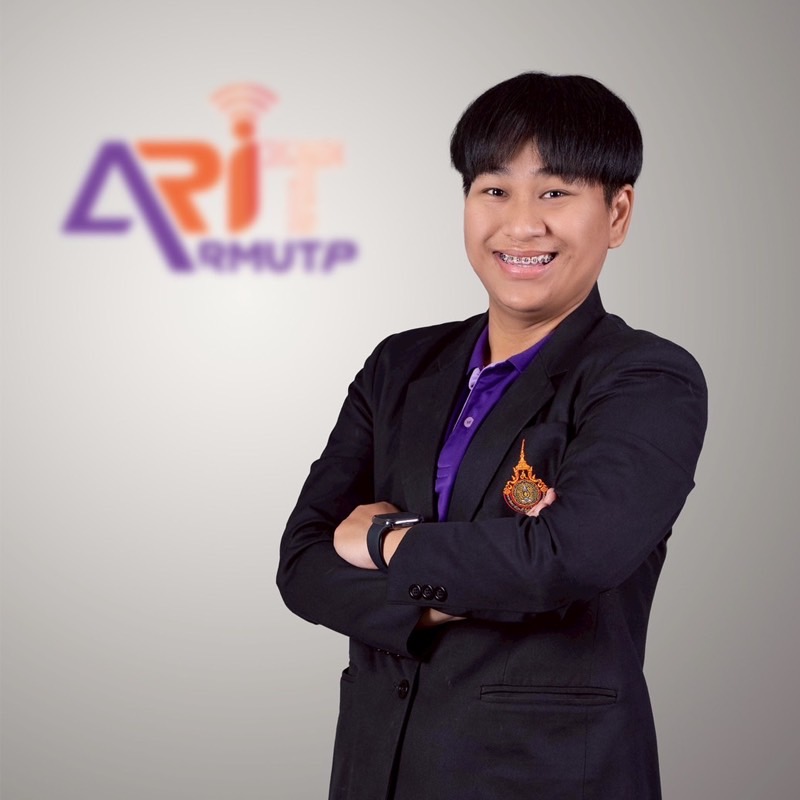 ศิวัชาญา